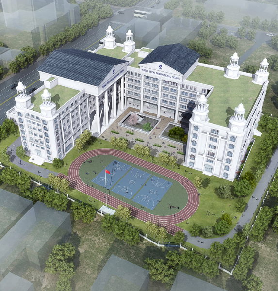 武漢育才第二寄宿小學